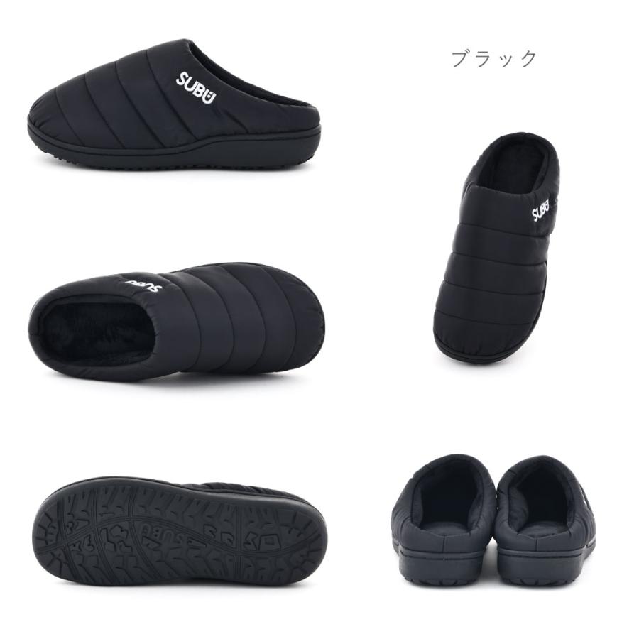 スブ SUBU レディース メンズ スリッポン スリッパ サンダル ダウンサンダル 冬サンダル アウトドアサンダル キャンプ 防寒 撥水 正規品 保温性 ユニセックス | SUBU | 20