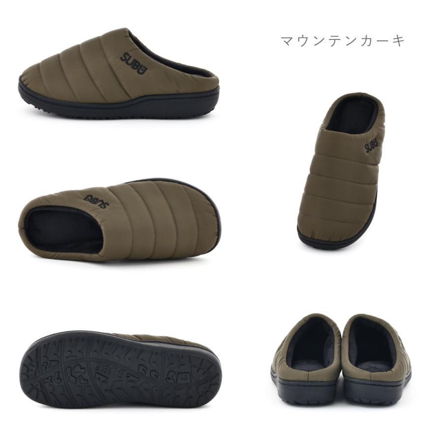 スブ SUBU レディース メンズ スリッポン スリッパ サンダル ダウンサンダル 冬サンダル アウトドアサンダル キャンプ 防寒 撥水 正規品 保温性 ユニセックス | SUBU | 23