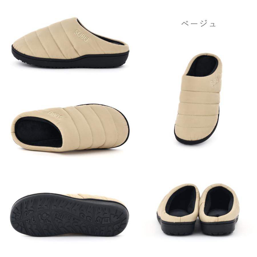 スブ SUBU レディース メンズ スリッポン スリッパ サンダル ダウンサンダル 冬サンダル アウトドアサンダル キャンプ 防寒 撥水 正規品 保温性 ユニセックス | SUBU | 25