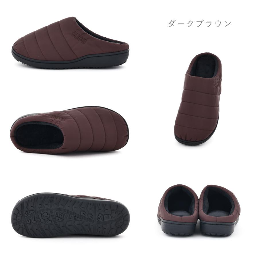 スブ SUBU レディース メンズ スリッポン スリッパ サンダル ダウンサンダル 冬サンダル アウトドアサンダル キャンプ 防寒 撥水 正規品 保温性 ユニセックス | SUBU | 27