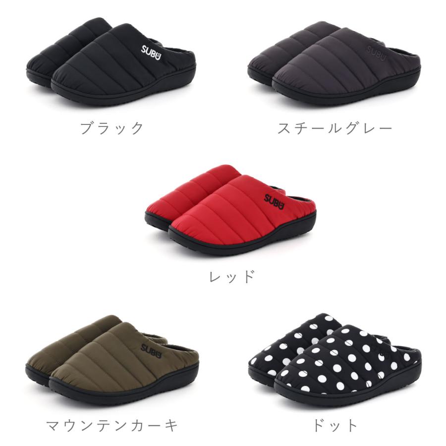 スブ SUBU レディース メンズ スリッポン スリッパ サンダル ダウンサンダル 冬サンダル アウトドアサンダル キャンプ 防寒 撥水 正規品 保温性 ユニセックス | SUBU | 18
