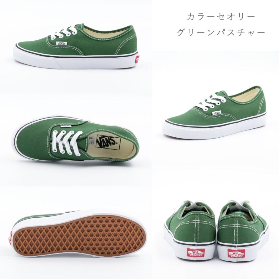 ヴァンズ バンズ VANS レディース メンズ スニーカー オーセンティック VN0A5KS9BLL VN0A5KS96QU ベージュ グリーン 緑 履きやすい 可愛い ローカット｜gallerymc｜08