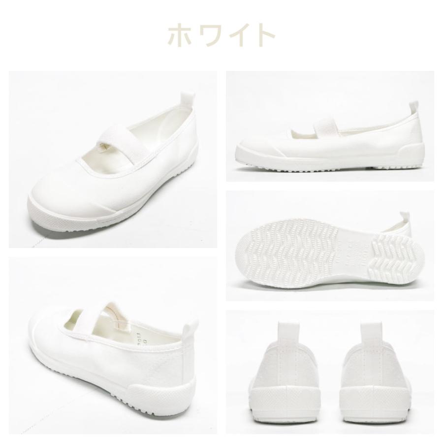 MoonStar（ムーンスター） 2足以上で5%OFF 土日祝出荷対応 キッズ