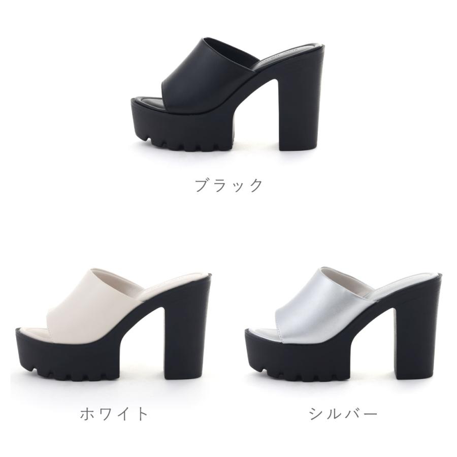 レディース サンダル ミュール 厚底サンダル 厚底 ハイヒール 11cm