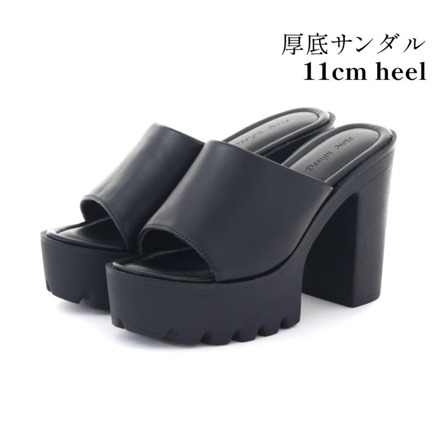 レディース サンダル ミュール 厚底サンダル 厚底 ハイヒール 11cm