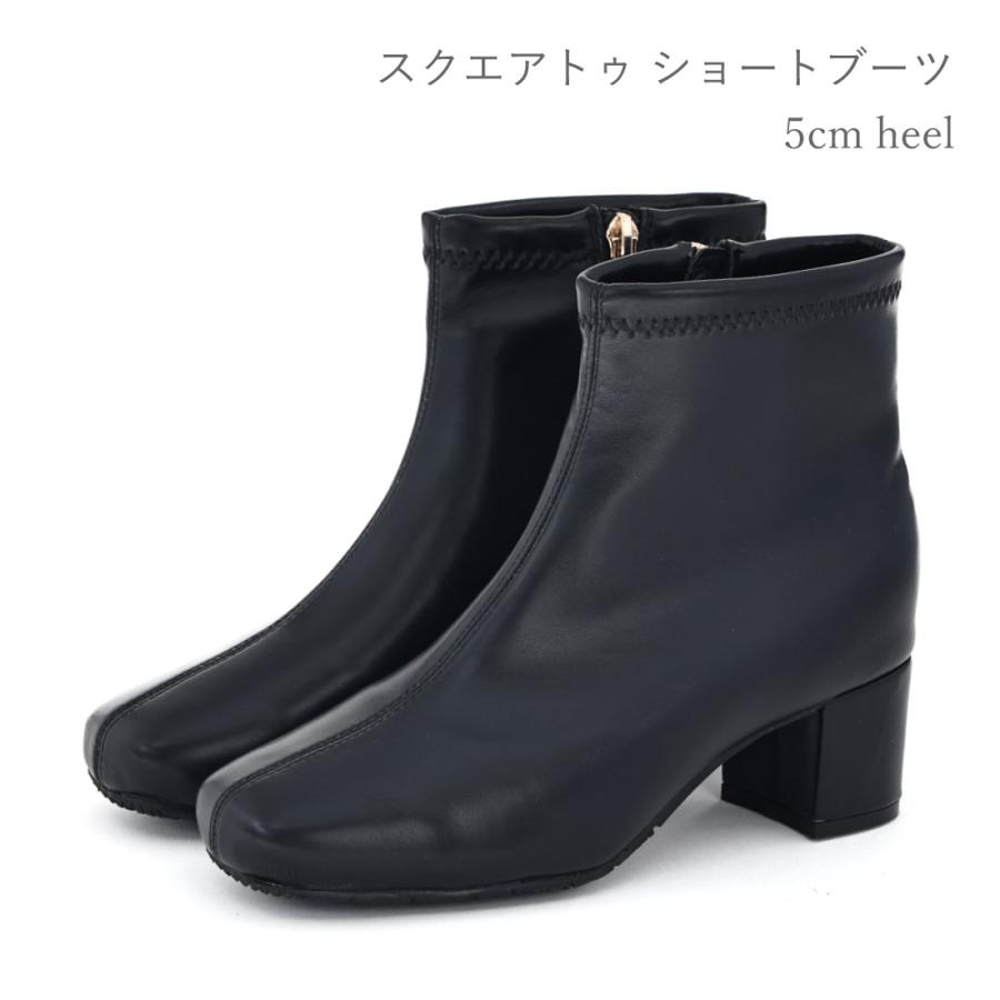 レディース ブーツ スクエアトゥ ショートブーツ 太ヒール チャンキー