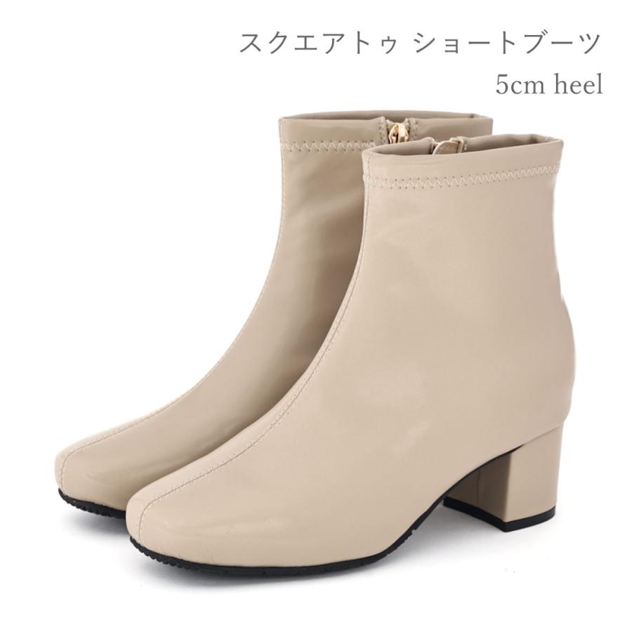 レディース ブーツ スクエアトゥ ショートブーツ 太ヒール チャンキー