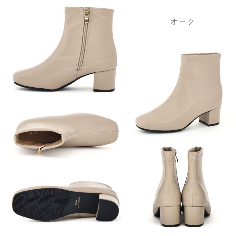 レディース ブーツ スクエアトゥ ショートブーツ 太ヒール チャンキー