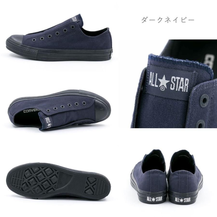 ALL STAR コンバース CONVERSE レディース メンズ スニーカー