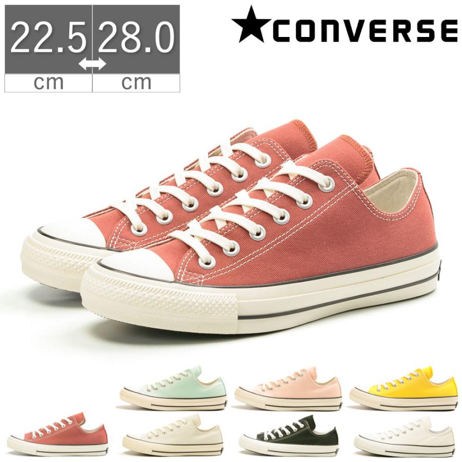 converse all star colors