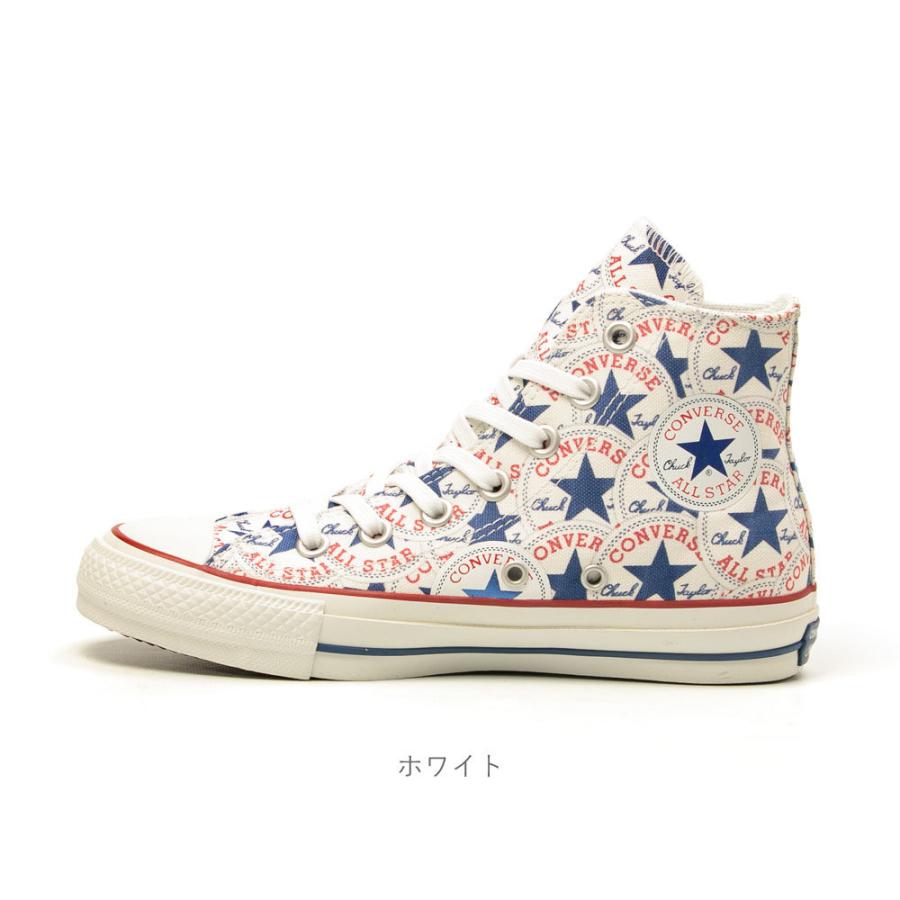converse all star mc