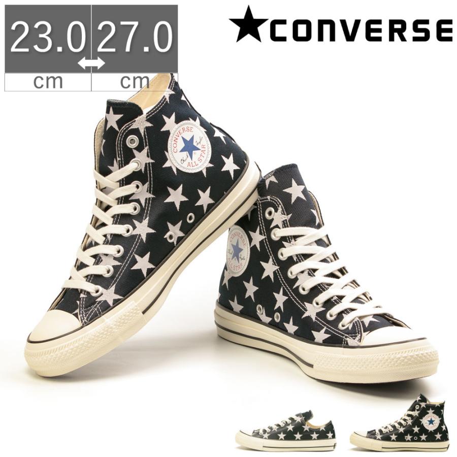 コンバース Converse オールスター 100 Allstar Nishijin Ori ニシジンオリ 西陣織 ローカット ハイカット 100周年 限定 スニーカー レディース メンズ Co As100nsjnost フットプレイス 通販 Yahoo ショッピング