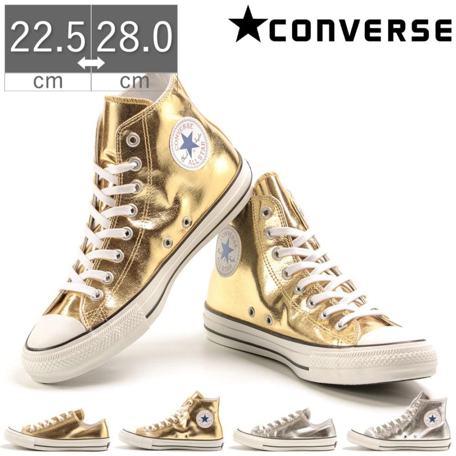 コンバース スニーカー オールスター ハイカット レディース ローカット 100周年 限定 Converse シャイニーメタリック Ox Hi Shinymetallic Allstar Co As100shymeta フットプレイス 通販 Yahoo ショッピング