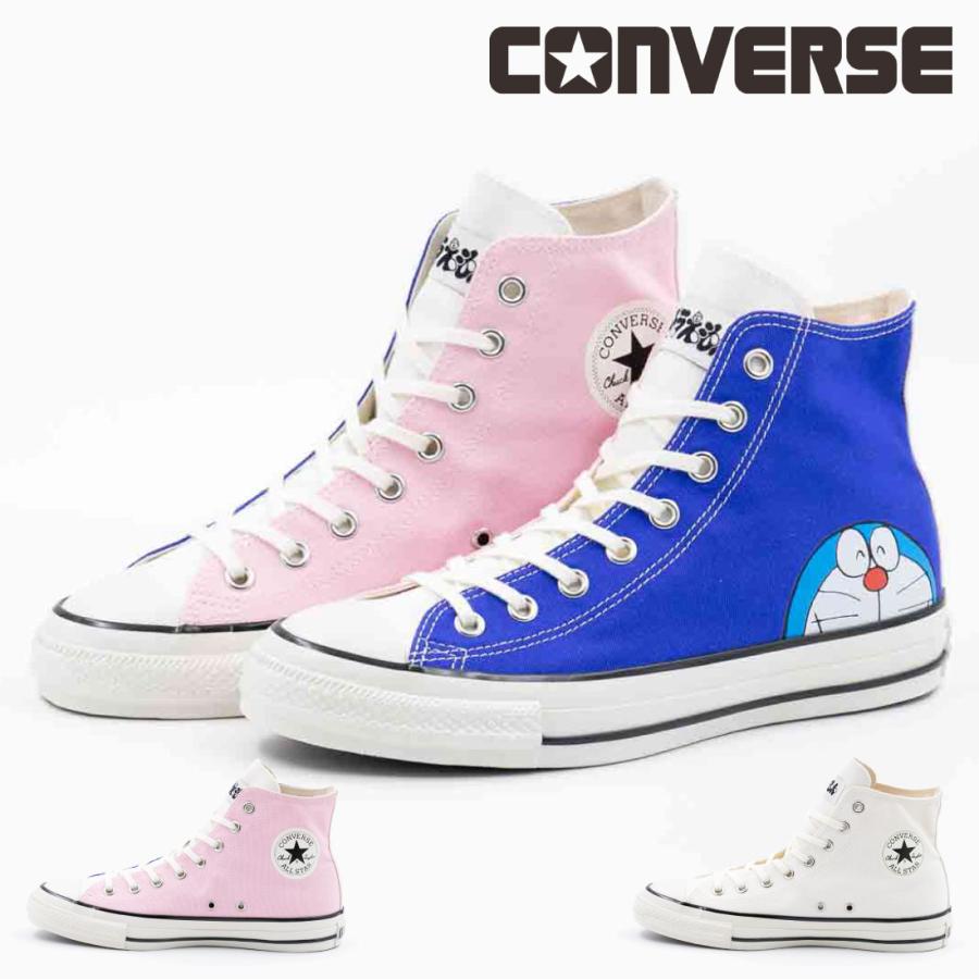 限定品 コンバース ドラえもん オールスター ハイカット スニーカー 24cm converse（コンバース） ALL STAR DORAEMON（オールスター