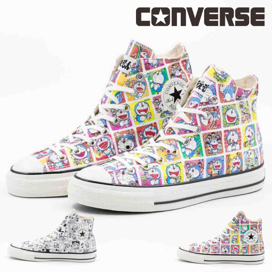 ALL STAR コンバース CONVERSE レディース メンズ スニーカー