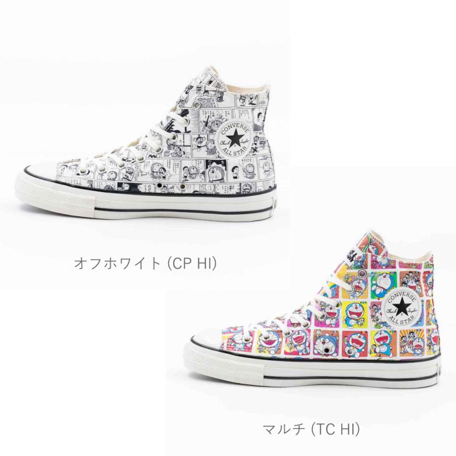 ⭐️wwです ホビーショップタムタム SW神戸店 on X