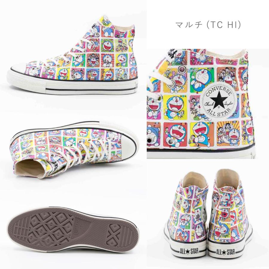 【新品未使用】コンバース✖️ドラえもん 24cm新品 ドラえもん×コンバース 限定コラボ】CONVERSE/コンバース メンズ