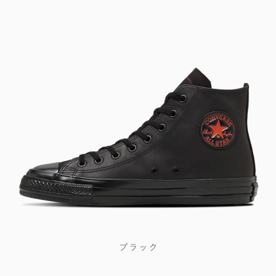 CONVERSE（コンバース） メンズ レディース スニーカー オールスター