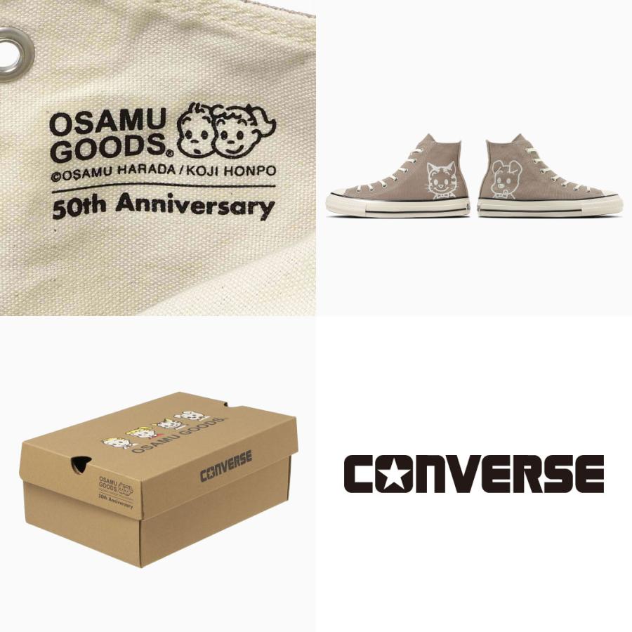 CONVERSE（コンバース） レディース スニーカー オールスター エイジド