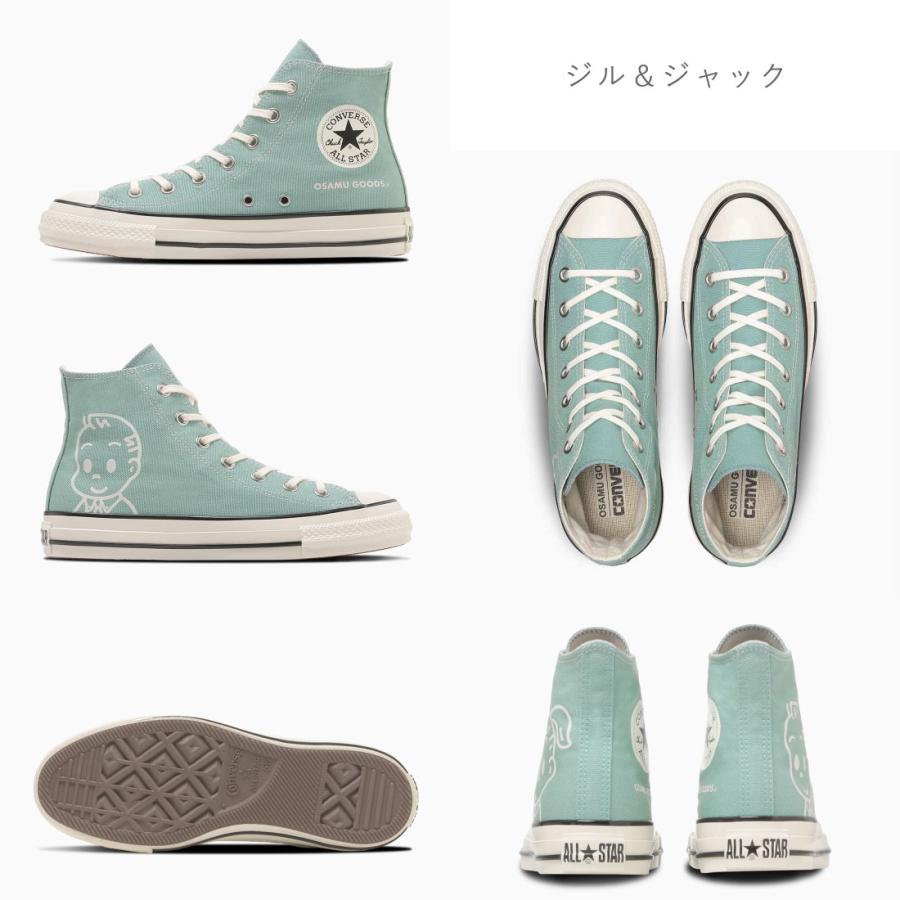 CONVERSE（コンバース） レディース スニーカー オールスター エイジド