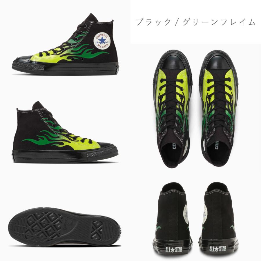 CONVERSE（コンバース） メンズ レディース スニーカー オールスター