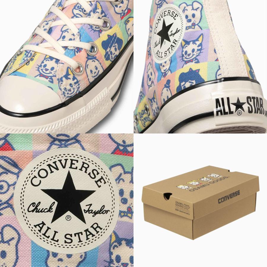 CONVERSE（コンバース） レディース スニーカー オールスター エイジド
