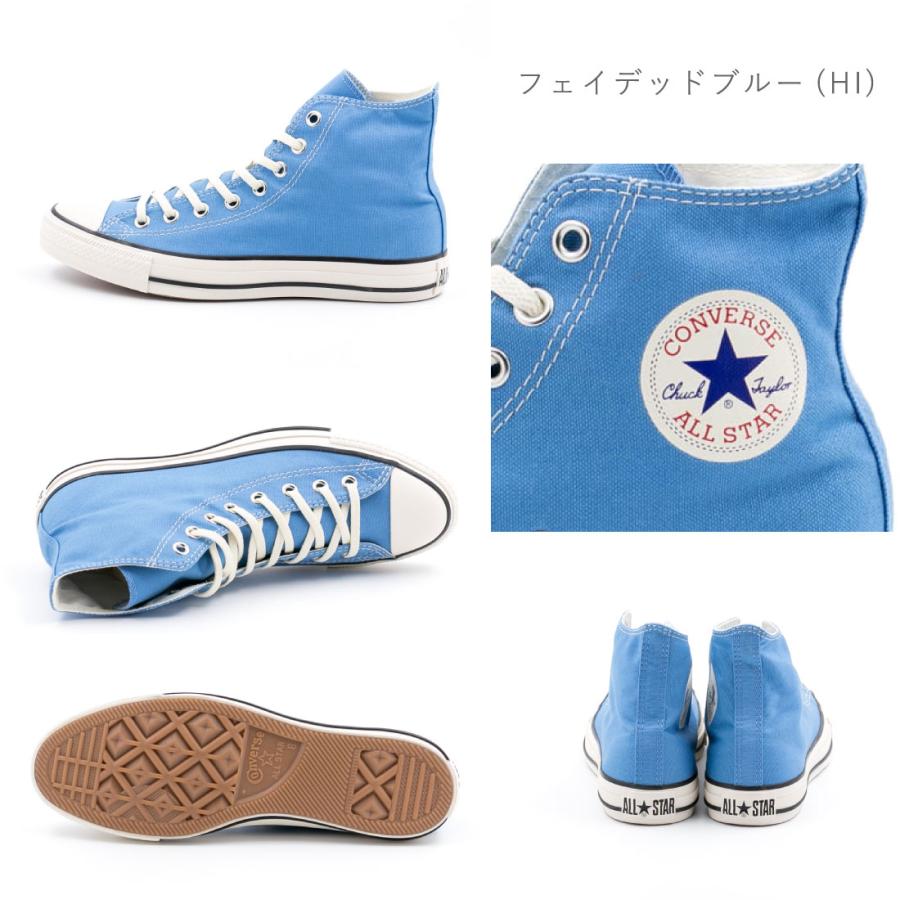 コンバース CONVERSE レディース スニーカー オールスター バーントカラーズ HI OX ハイカット ローカット シンプル｜gallerymc｜17