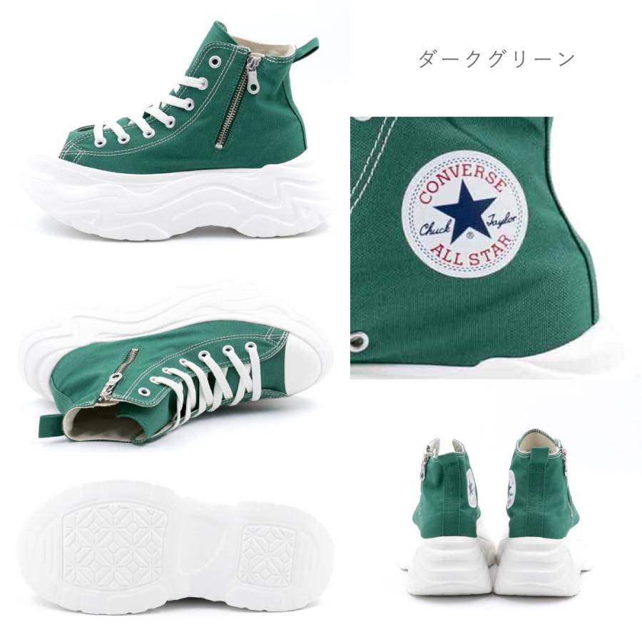 CONVERSE（コンバース） レディース スニーカー オールスター シティ