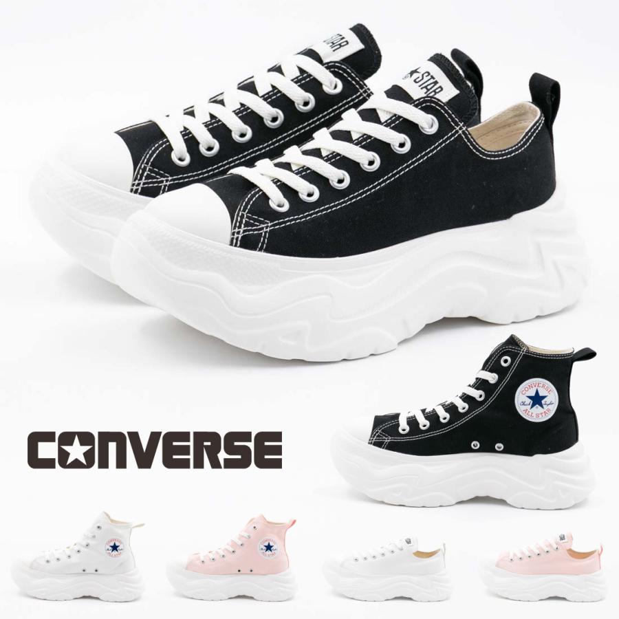 コンバース CONVERSE レディース スニーカー オールスター コンバース CONVERSE レディース スニーカー オールスター