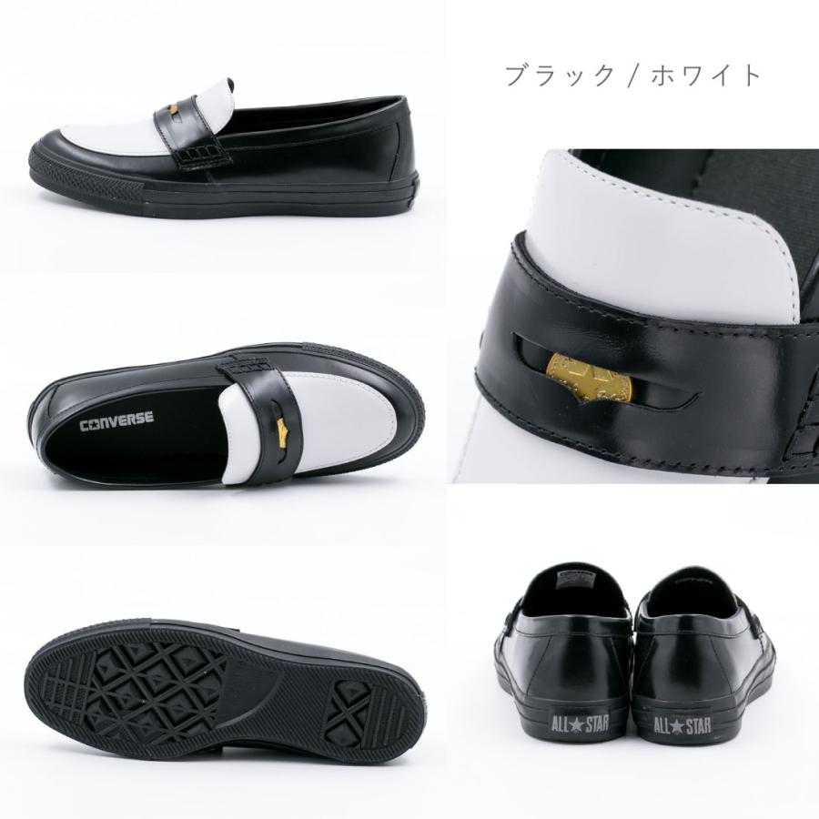 CONVERSE（コンバース） レディース メンズ スニーカー オールスター