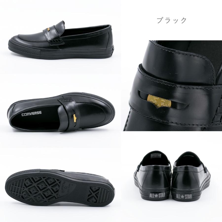 CONVERSE（コンバース） レディース メンズ スニーカー オールスター