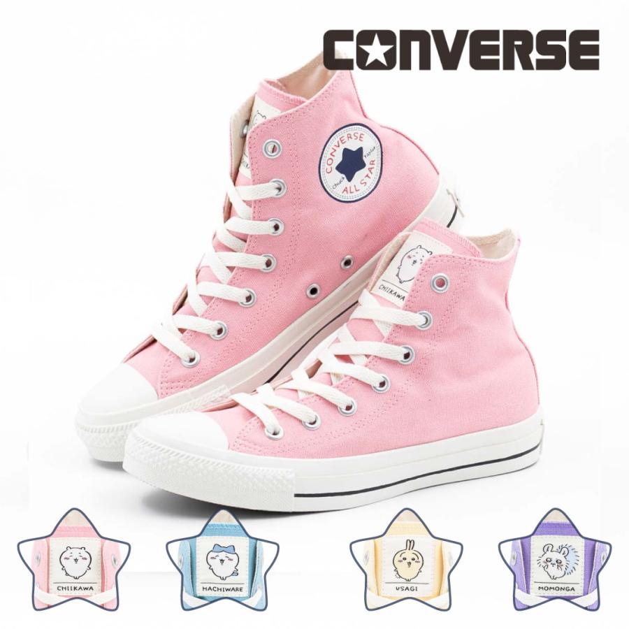 ALL STAR コンバース CONVERSE レディース スニーカー ALL STAR コンバース CONVERSE レディース スニーカー