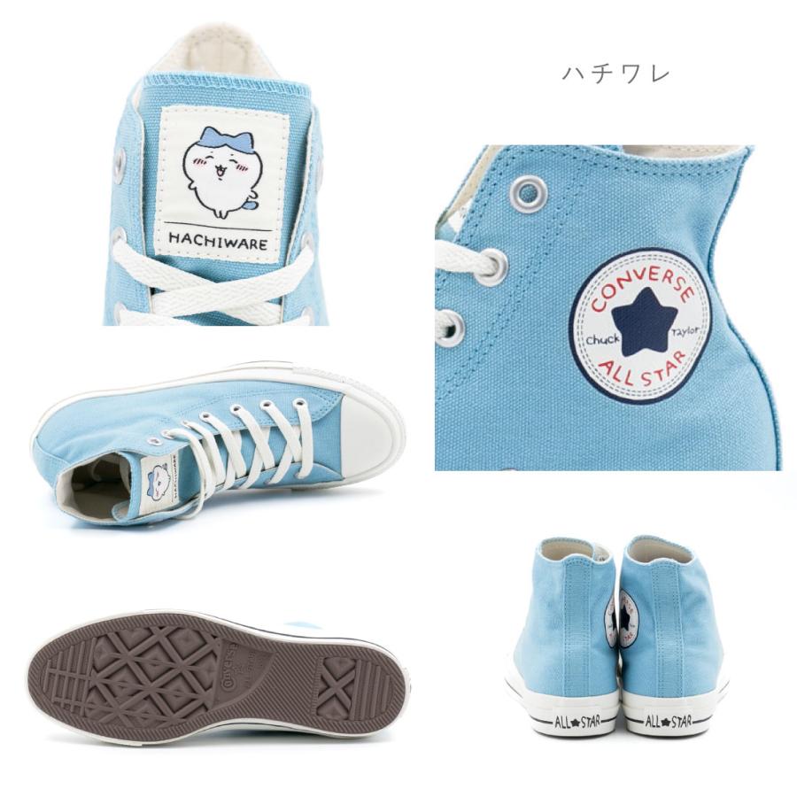 ALL STAR コンバース CONVERSE レディース スニーカー ALL STAR コンバース CONVERSE レディース スニーカー