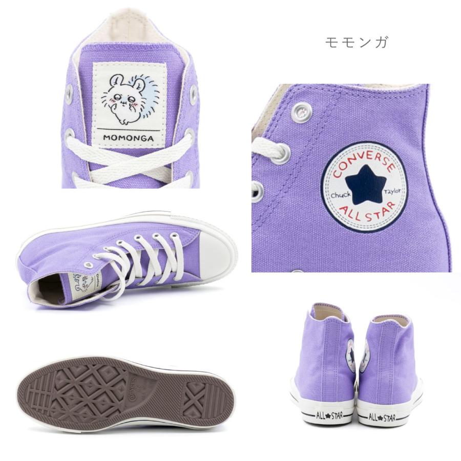 ALL STAR コンバース CONVERSE レディース スニーカー ALL STAR コンバース CONVERSE レディース スニーカー