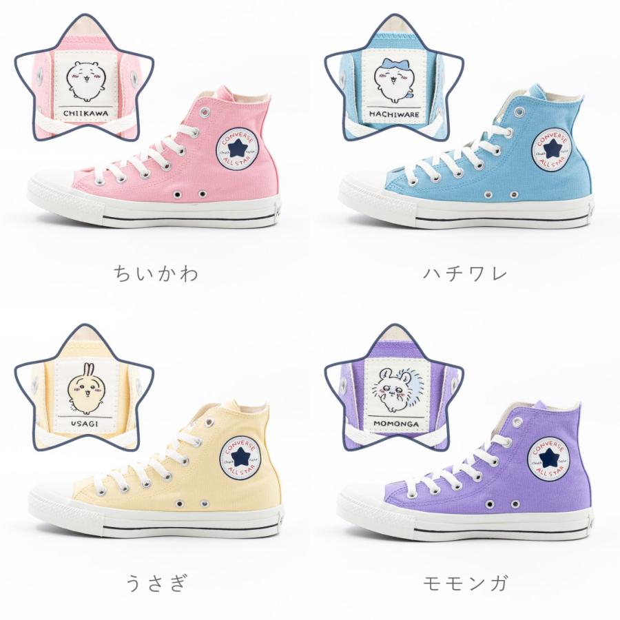 ALL STAR コンバース CONVERSE レディース スニーカー ALL STAR コンバース CONVERSE レディース スニーカー