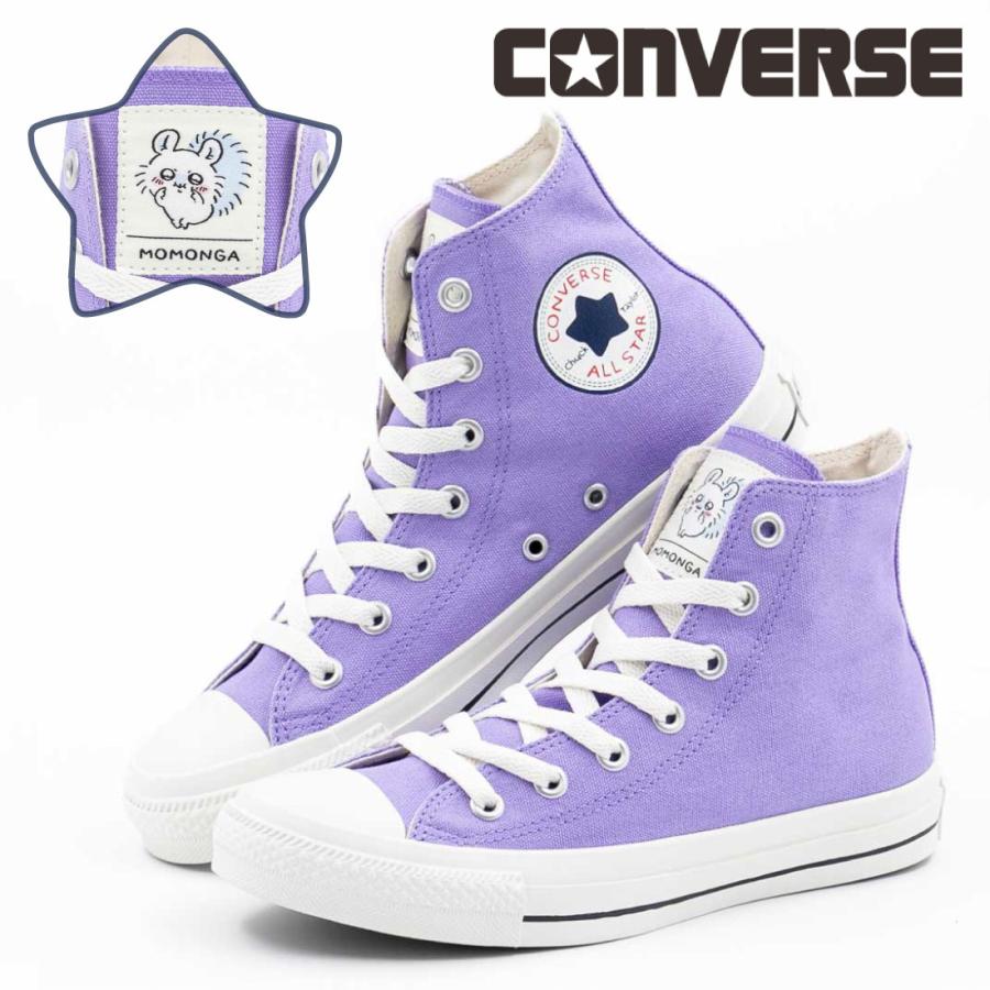 ALL STAR コンバース CONVERSE レディース スニーカー ALL STAR コンバース CONVERSE レディース スニーカー