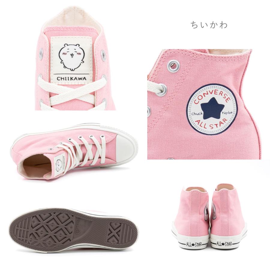ALL STAR コンバース CONVERSE レディース スニーカー ALL STAR コンバース CONVERSE レディース スニーカー