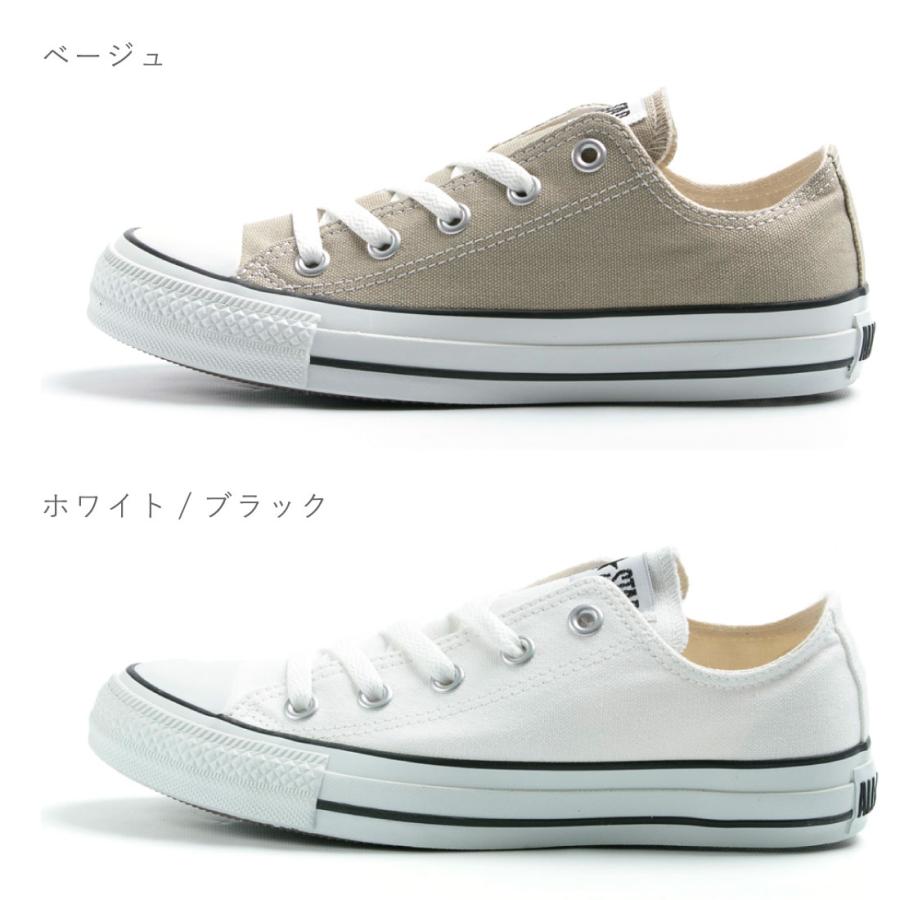 CANVAS ALL STAR COLORS 土日祝出荷対応 コンバース スニーカー CANVAS ALL STAR COLORS 土日祝出荷対応 コンバース スニーカー