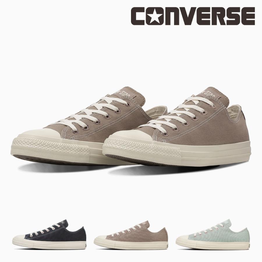 CONVERSE（コンバース） レディース スニーカー オールスター フラット 