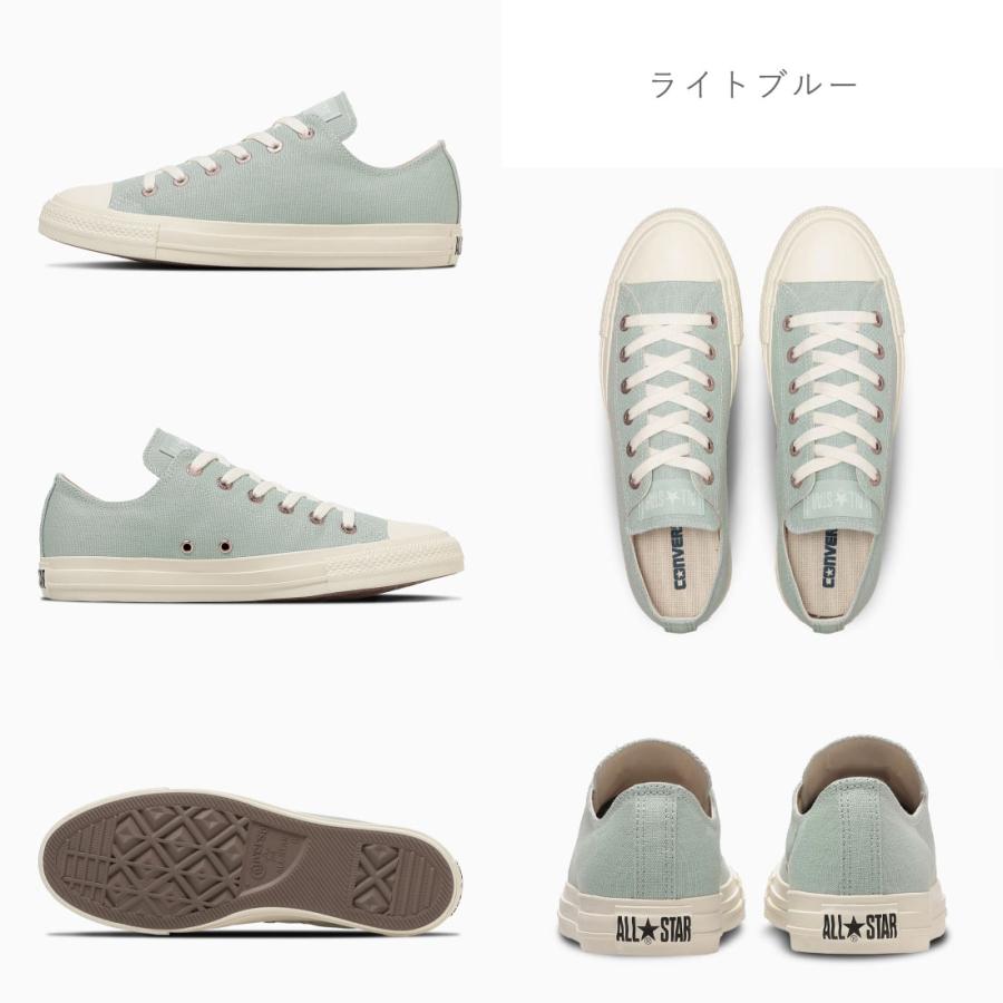 CONVERSE（コンバース） レディース スニーカー オールスター フラット