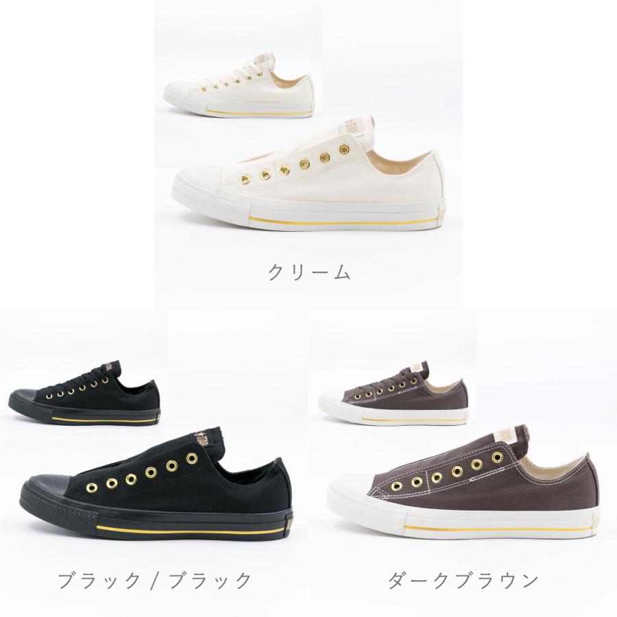 CONVERSE（コンバース） メンズ レディース スニーカー オールスター