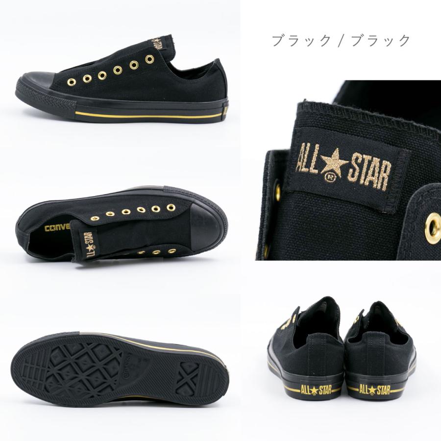 CONVERSE（コンバース） メンズ レディース スニーカー オールスター
