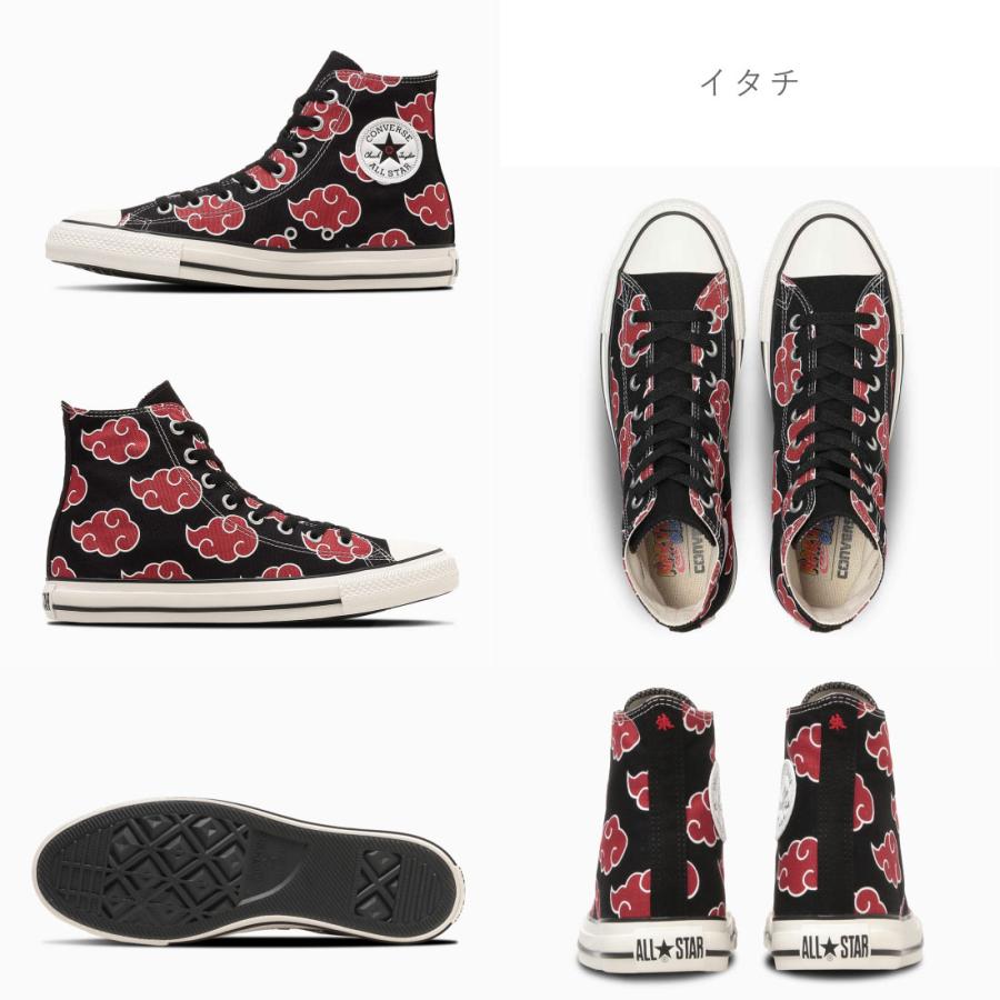 Converse ALL STAR NARUTO ミナト&イタチ 28cm 2点 CONVERSE ×『NARUTO-ナルト- 疾風伝』が、初コラボ。キャラクターを
