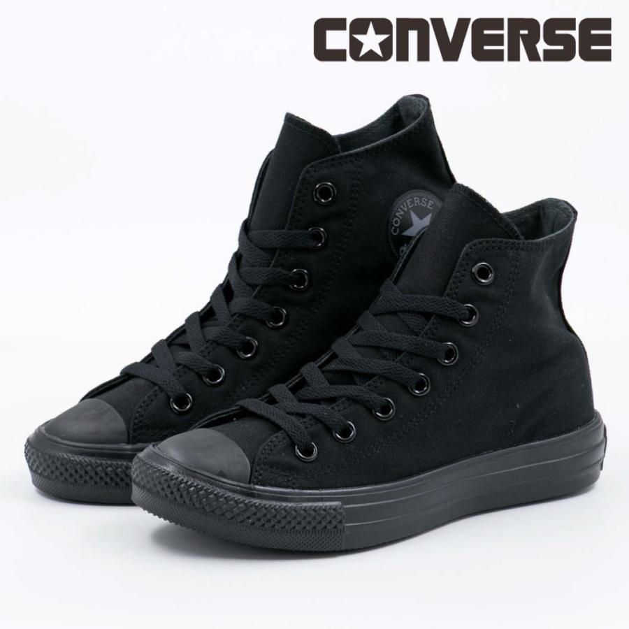 コンバース CONVERSE レディース メンズ スニーカー オールスター
