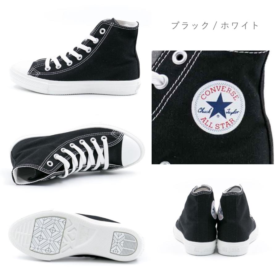 コンバース CONVERSE レディース メンズ スニーカー オールスター
