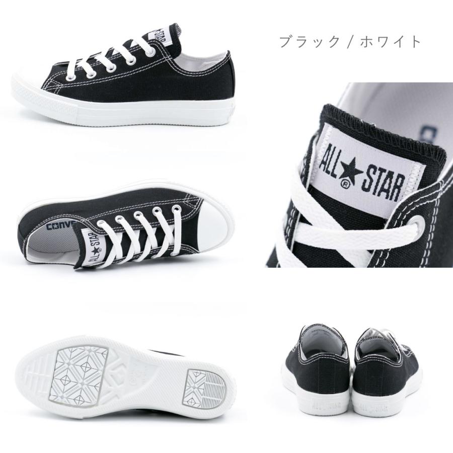 コンバース CONVERSE レディース メンズ スニーカー オールスター