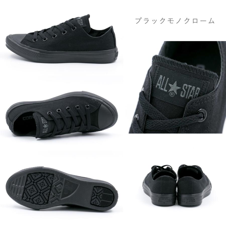 コンバース CONVERSE レディース メンズ スニーカー オールスター