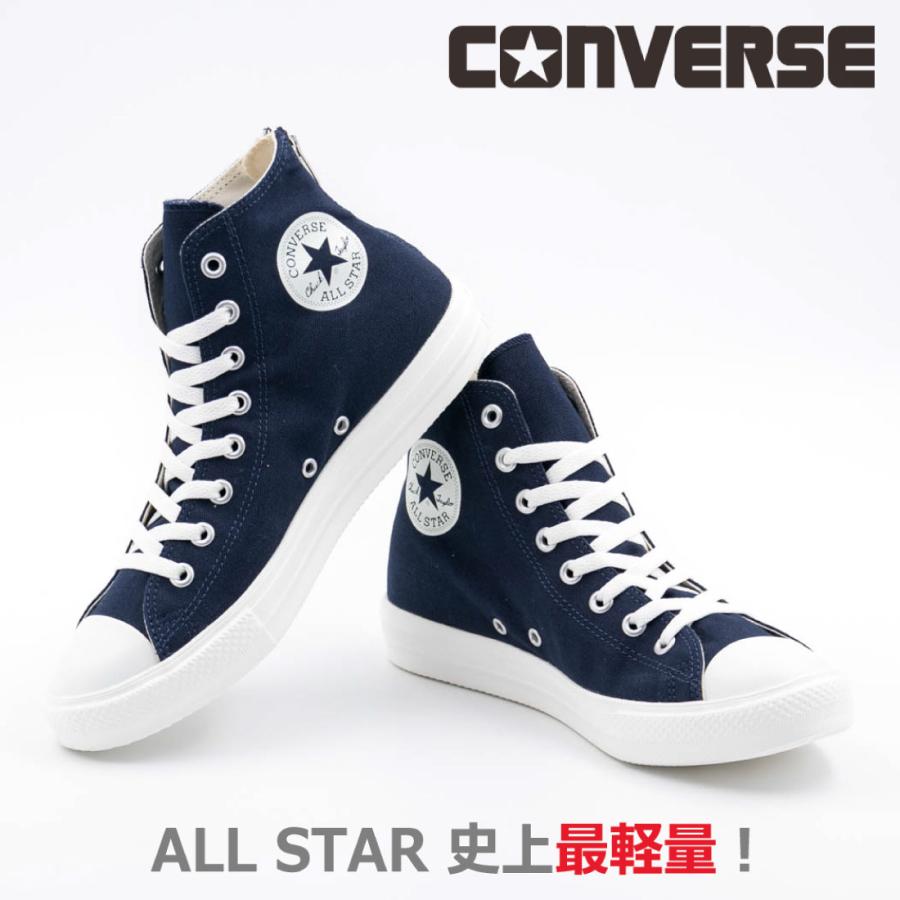 コンバース CONVERSE レディース メンズ スニーカー オールスター ライト バックジップ HI ジップ ファスナー ハイカット シンプル 履きやすい｜gallerymc｜07