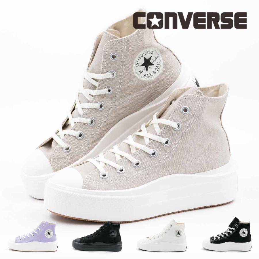コンバース CONVERSE レディース スニーカー オールスター コンバース CONVERSE レディース スニーカー オールスター