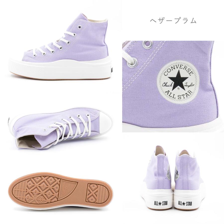 コンバース CONVERSE レディース スニーカー オールスター コンバース CONVERSE レディース スニーカー オールスター